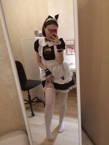 Кристина